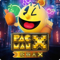 pacman x