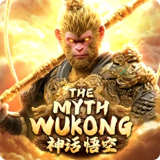 the myth of wukong