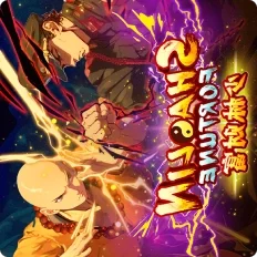 shaolin fortune thumb