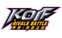 rivals battle cn logo 1